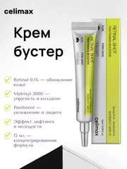 Бежевый меланж