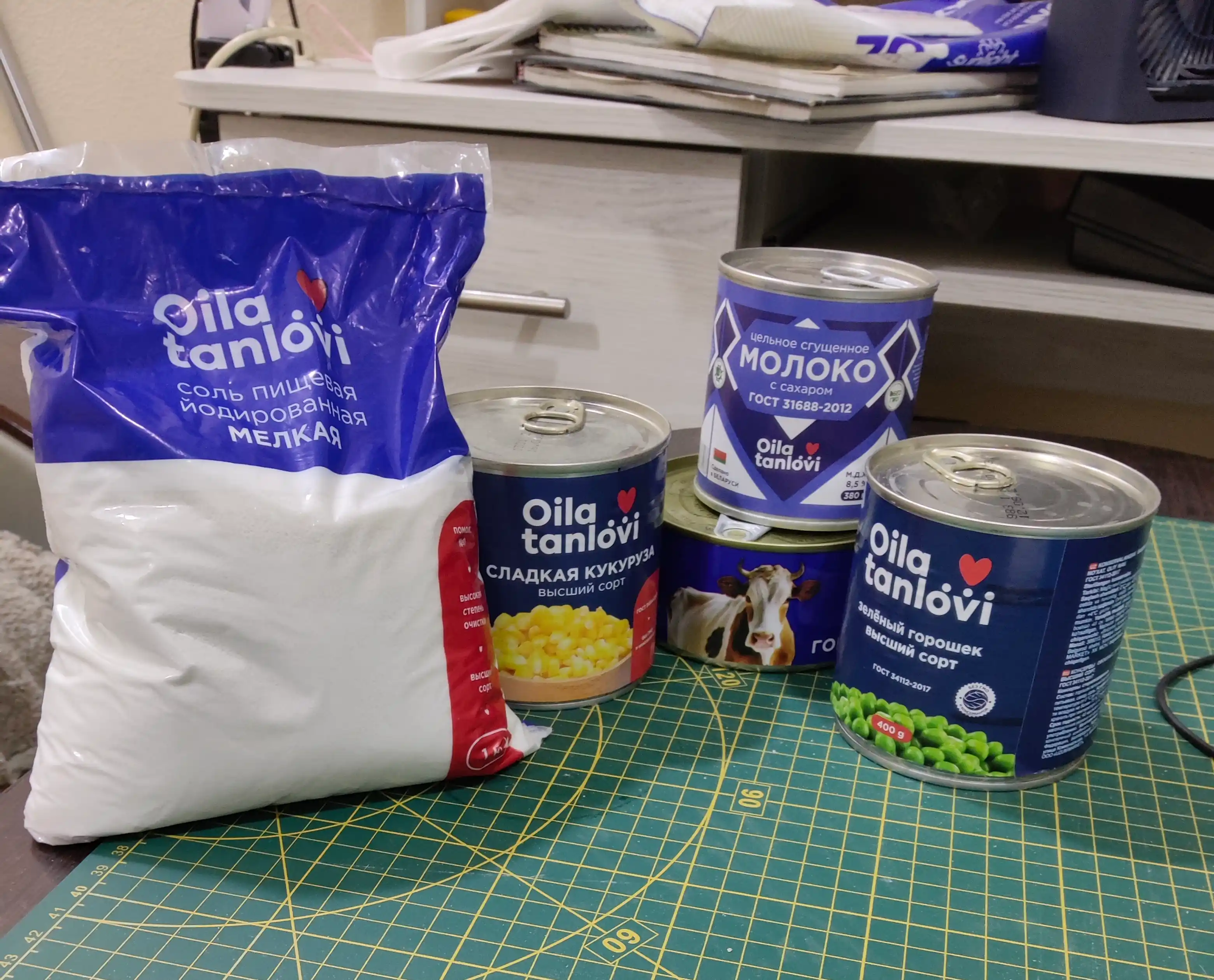 Osh tuzi Oila tanlovi, maydalangan 1 kg