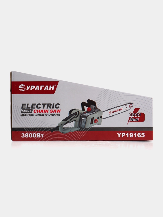 Zanjirli elektr arrasi  URAGAN