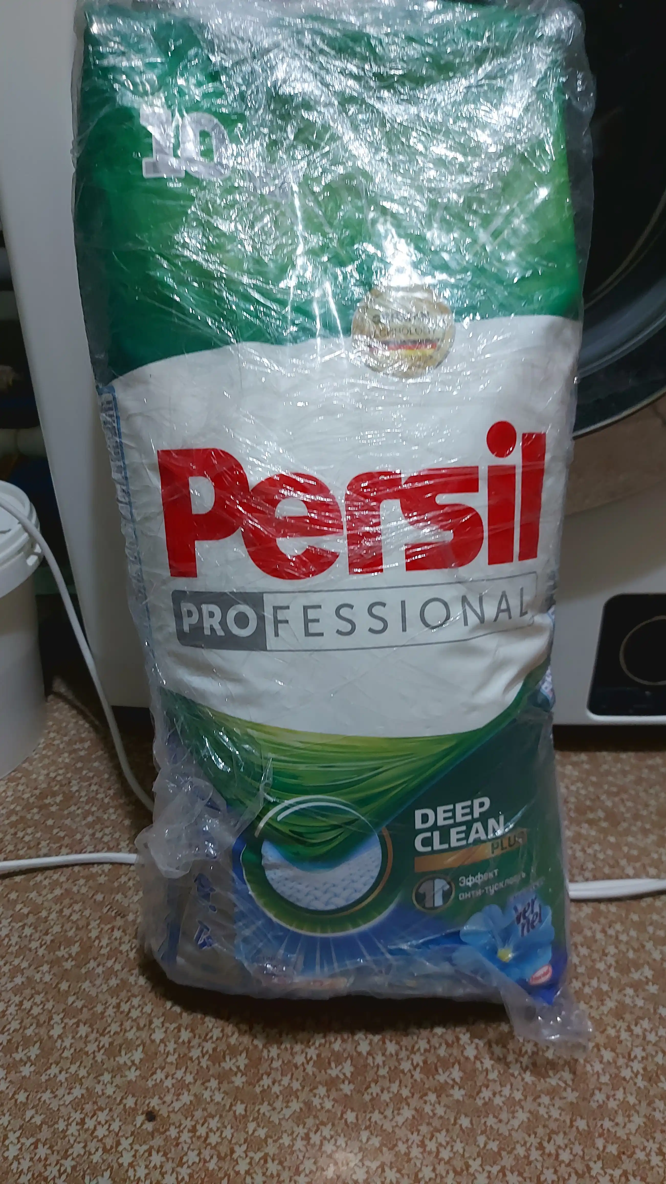 Kir yuvish kukuni Persil Professional Color, oq choyshablar uchun, 10 kg