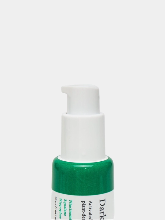 Oqartiruvchi qora tochkalarga qarshi zardob Dark Spot Correcting Glow Serum, 50 ml