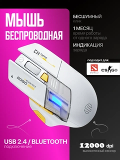 Белый