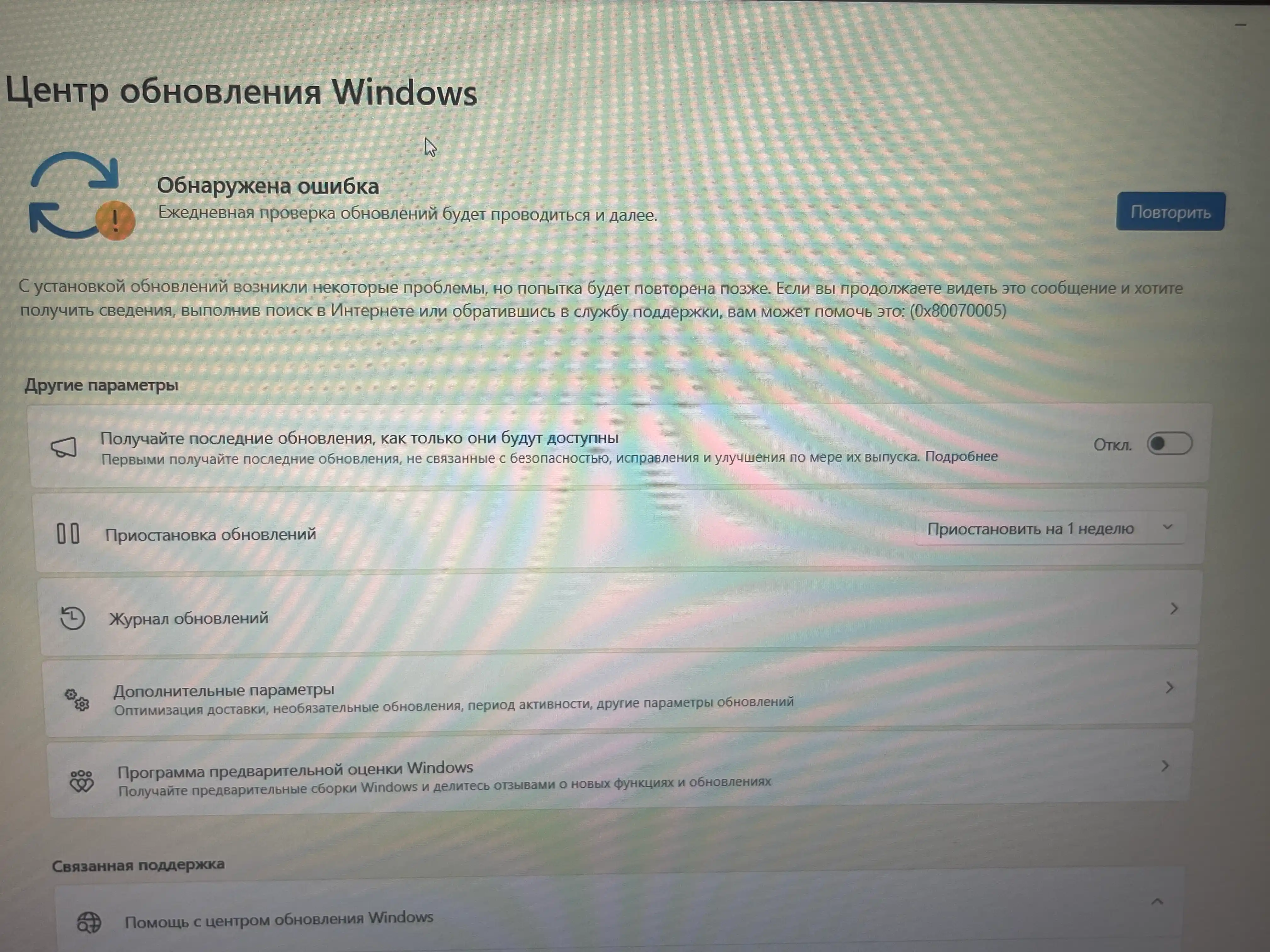 Ноутбук Acer Aspire 3 A325-53 Core I5-1334U/ DDR4 16GB/ SSD 512GB/ 15.6 IPS / Win11