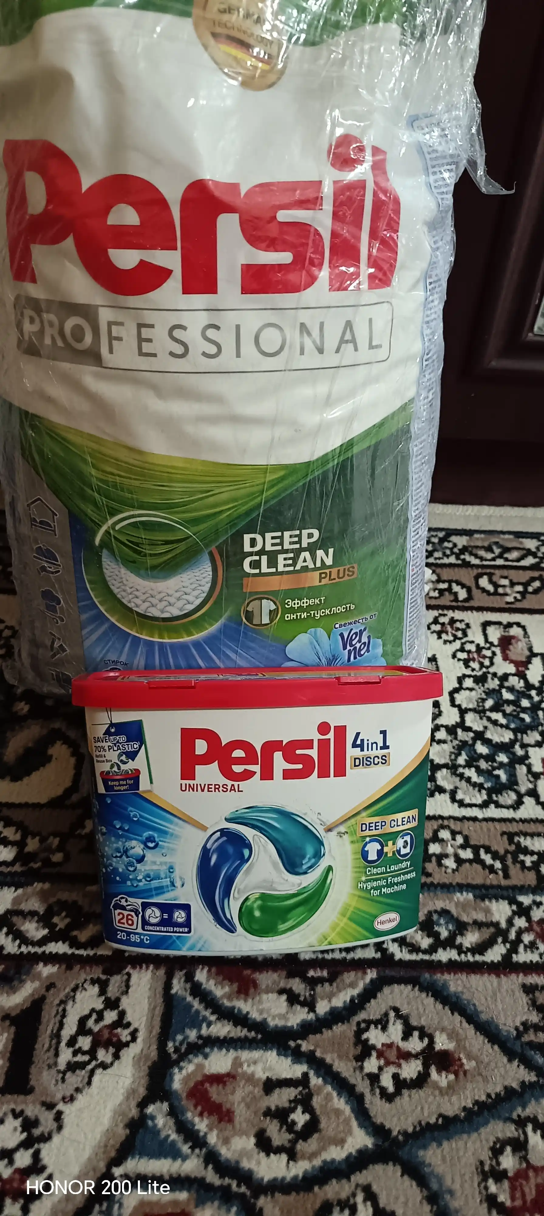 Kir yuvish kukuni Persil Professional Color, oq choyshablar uchun, 10 kg