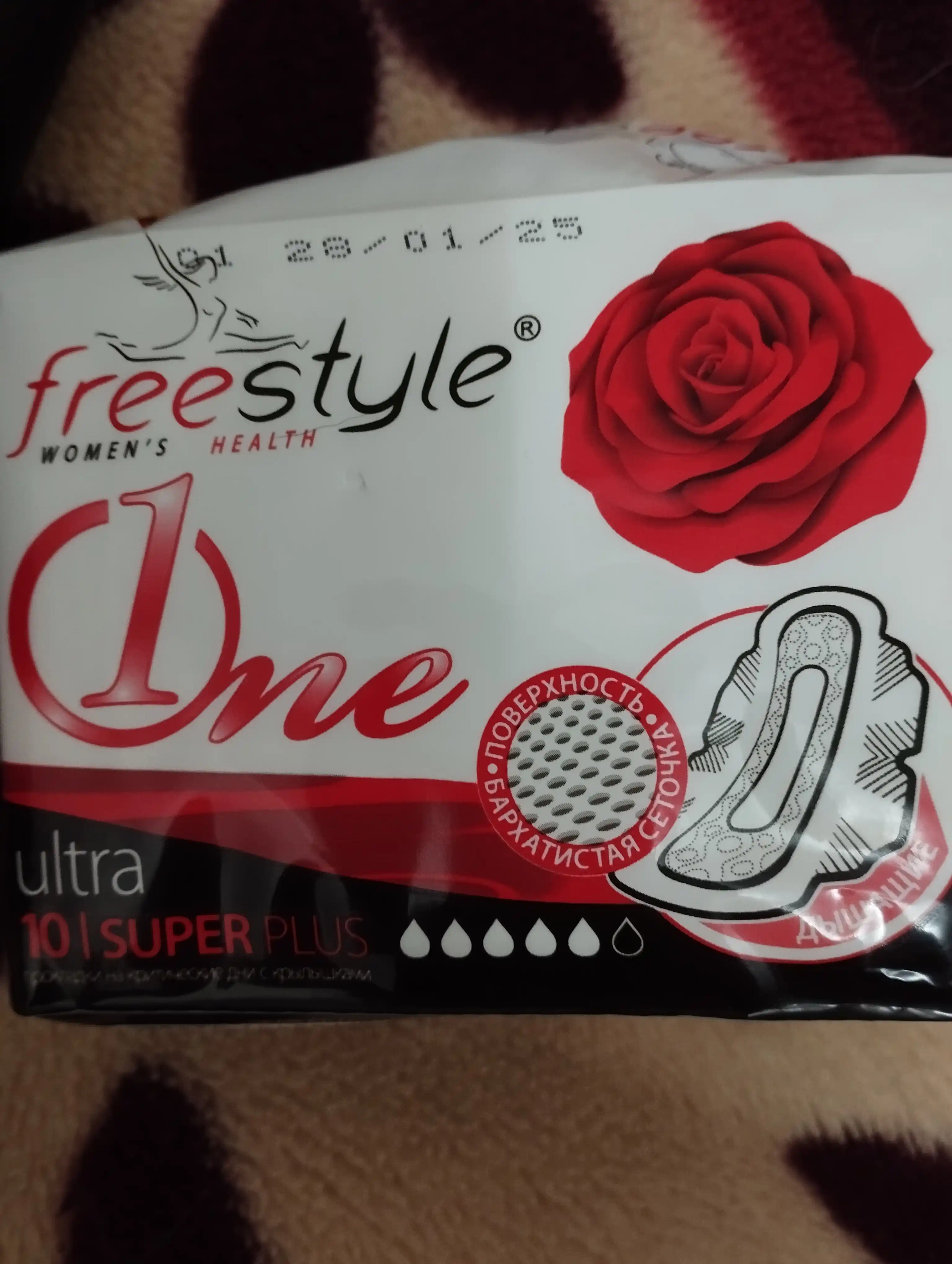 Ayollar gigiyenik prokladkalar Free Style One Super, 10 dona