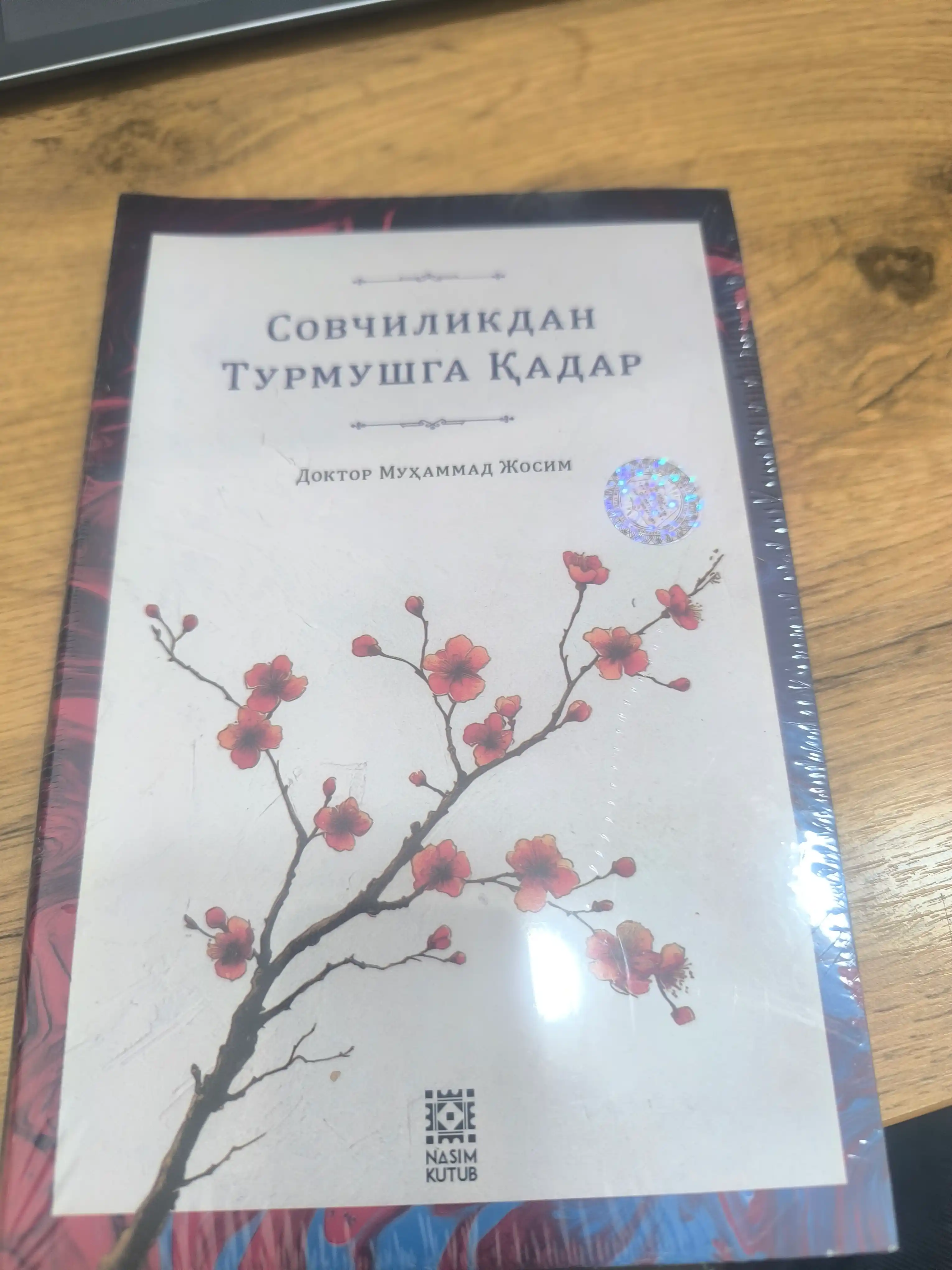 Sovchilikdan turmushga qadar, Doktor Muhammad Josim