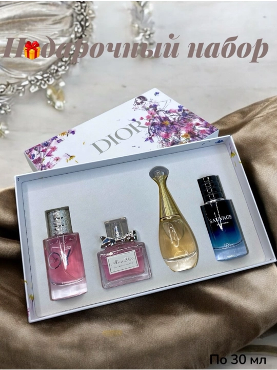Dior atirlar sovg‘a to‘plami 4x30 ml — har kuni uchun nafis hidlar