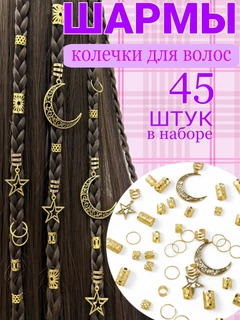 Кремовый