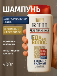 Синий