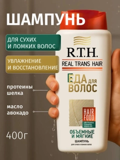 Зеленый