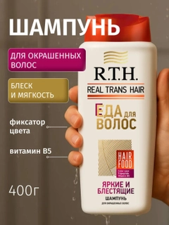 Бордовый