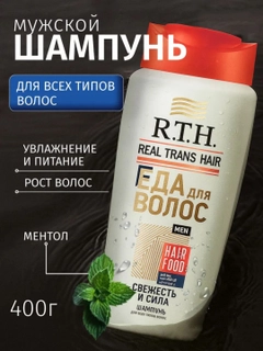 Оранжевый