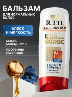 Синий