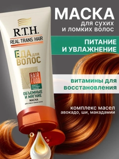 Зеленый