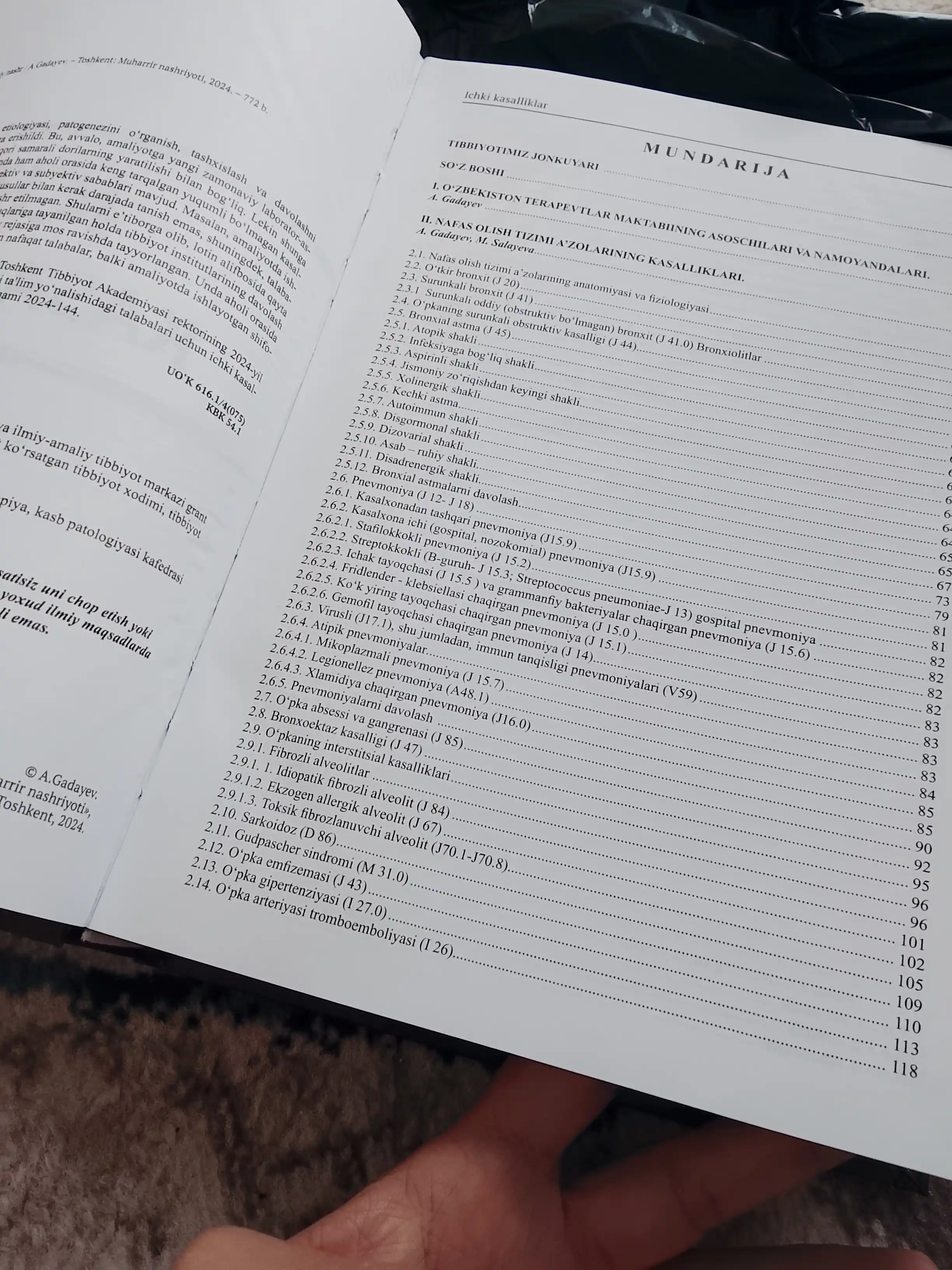 Tibbiy kitob, Ichki kasalliklar, IK, Abdig‘affor Gadayev, Terapiya, davolash, tibbiyot