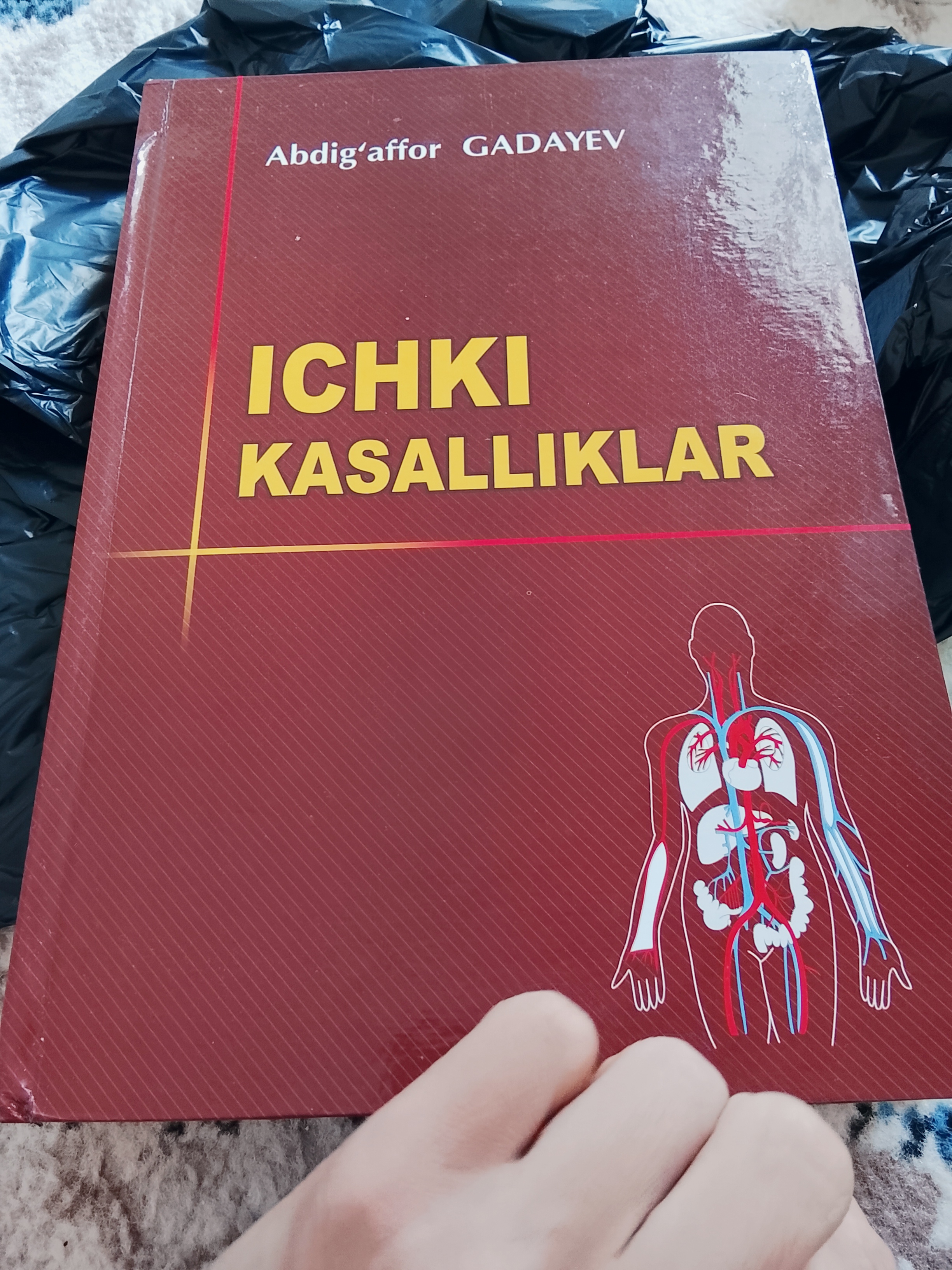 Tibbiy kitob, Ichki kasalliklar, IK, Abdig‘affor Gadayev, Terapiya, davolash, tibbiyot