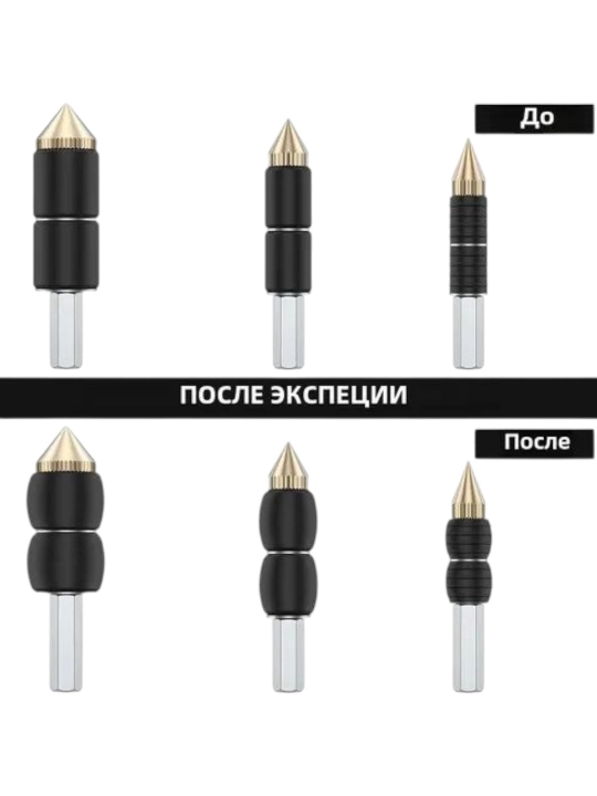 Комплект заглушки для воды в трубе