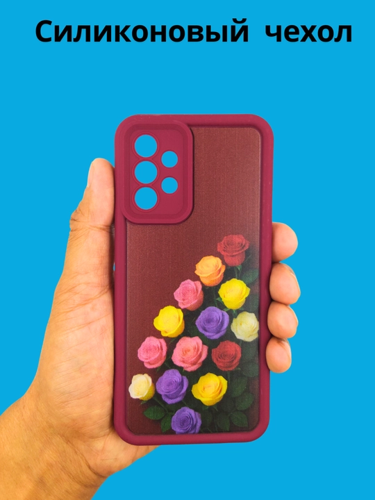 Samsung A 32 smartfoni uchun g'iloflar