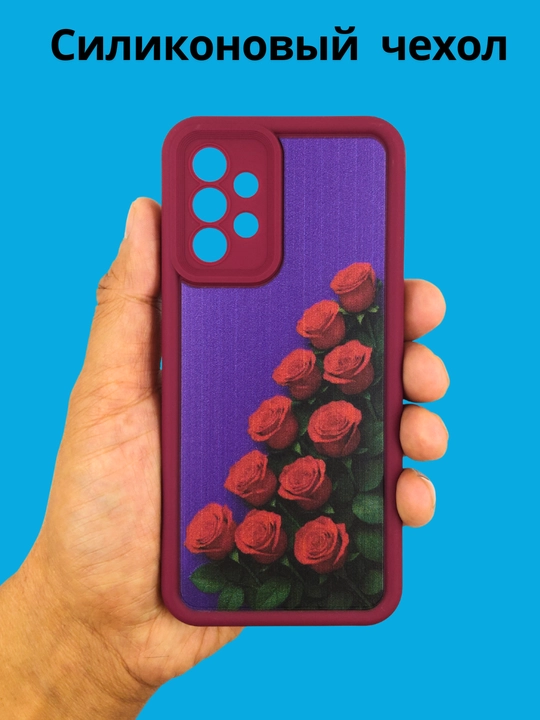 Чехлы для смартфона Samsung A 32