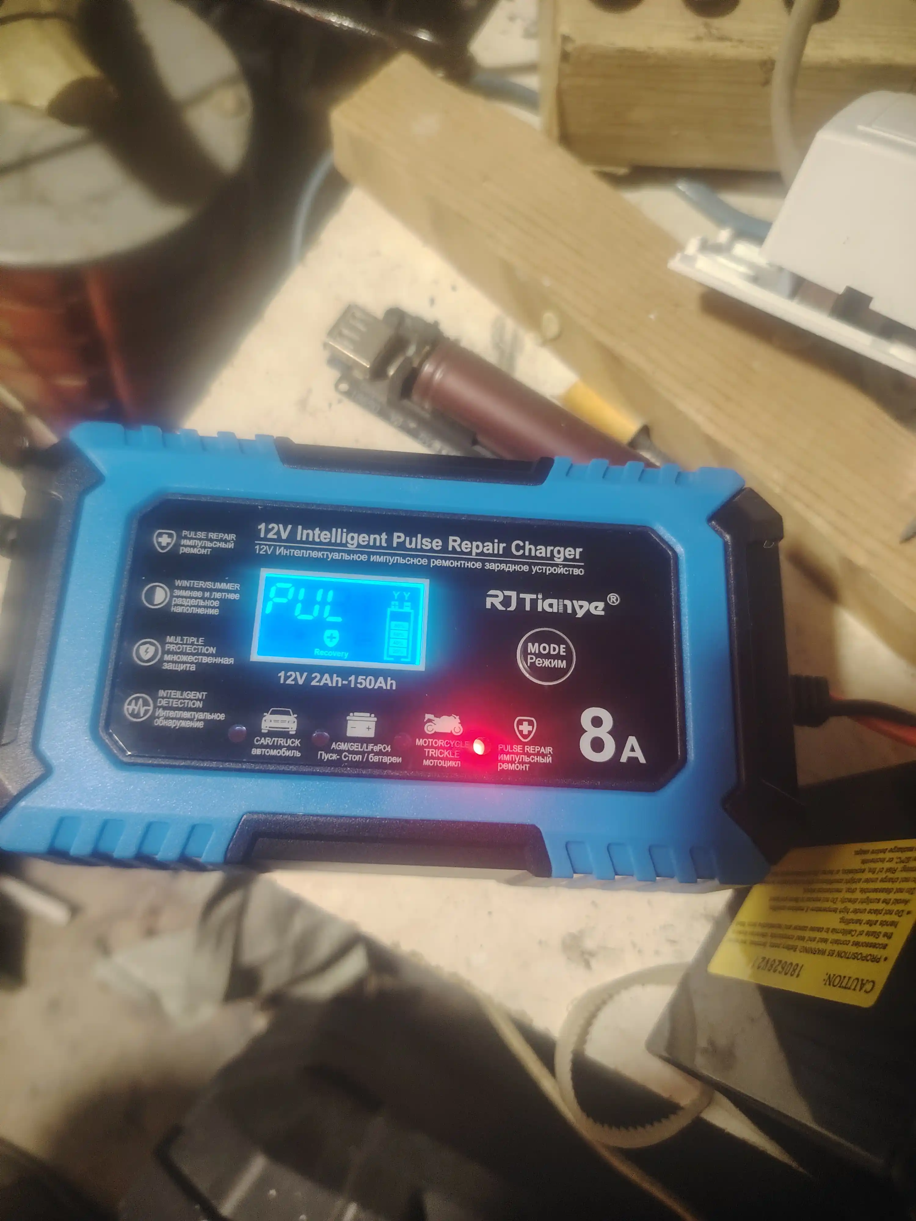 Batareya uchun avtomatik zaryadlovchi, avtomobil 12V, 24V, 6A, 8A, 10A