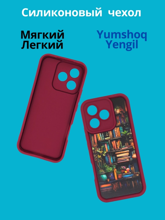 Чехлы для смартфона Honor 400 Lite