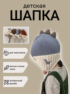 Небесно-голубой