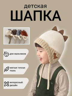 Белый