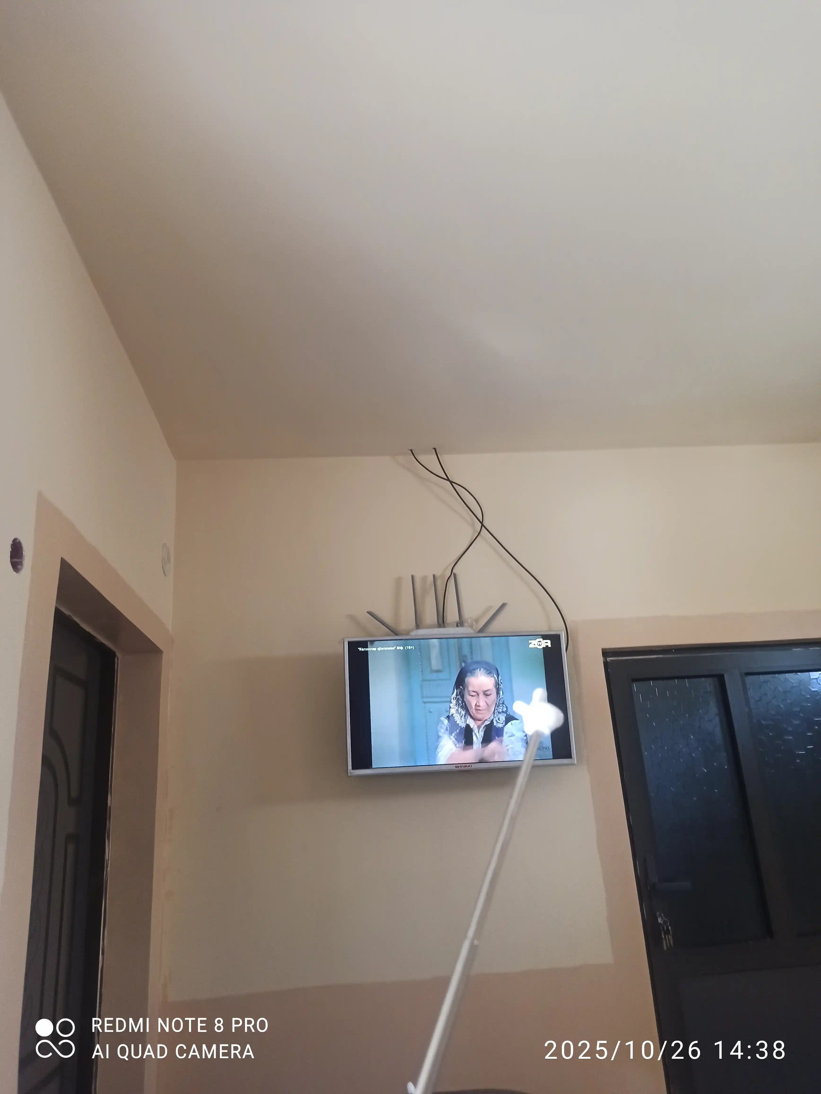 Выдвижная указка палец