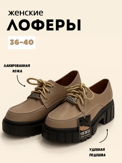 Sargʻish melanj