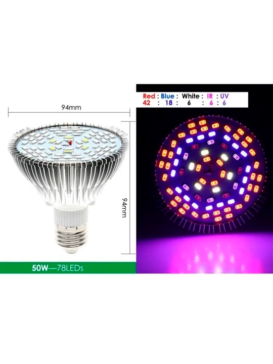 To'liq spektrli fitolamp, ultrabinafsha. 78LED, 50Vt, SMD 5730, Red+Blue+White+UV+IR