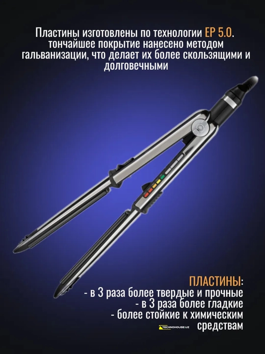 Professional soch dazmol to'g'rilovchi Babyliss BAB3000EPSDE 31 mm