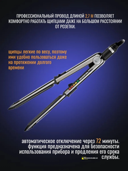 Professional soch dazmol to'g'rilovchi Babyliss BAB3000EPSDE 31 mm