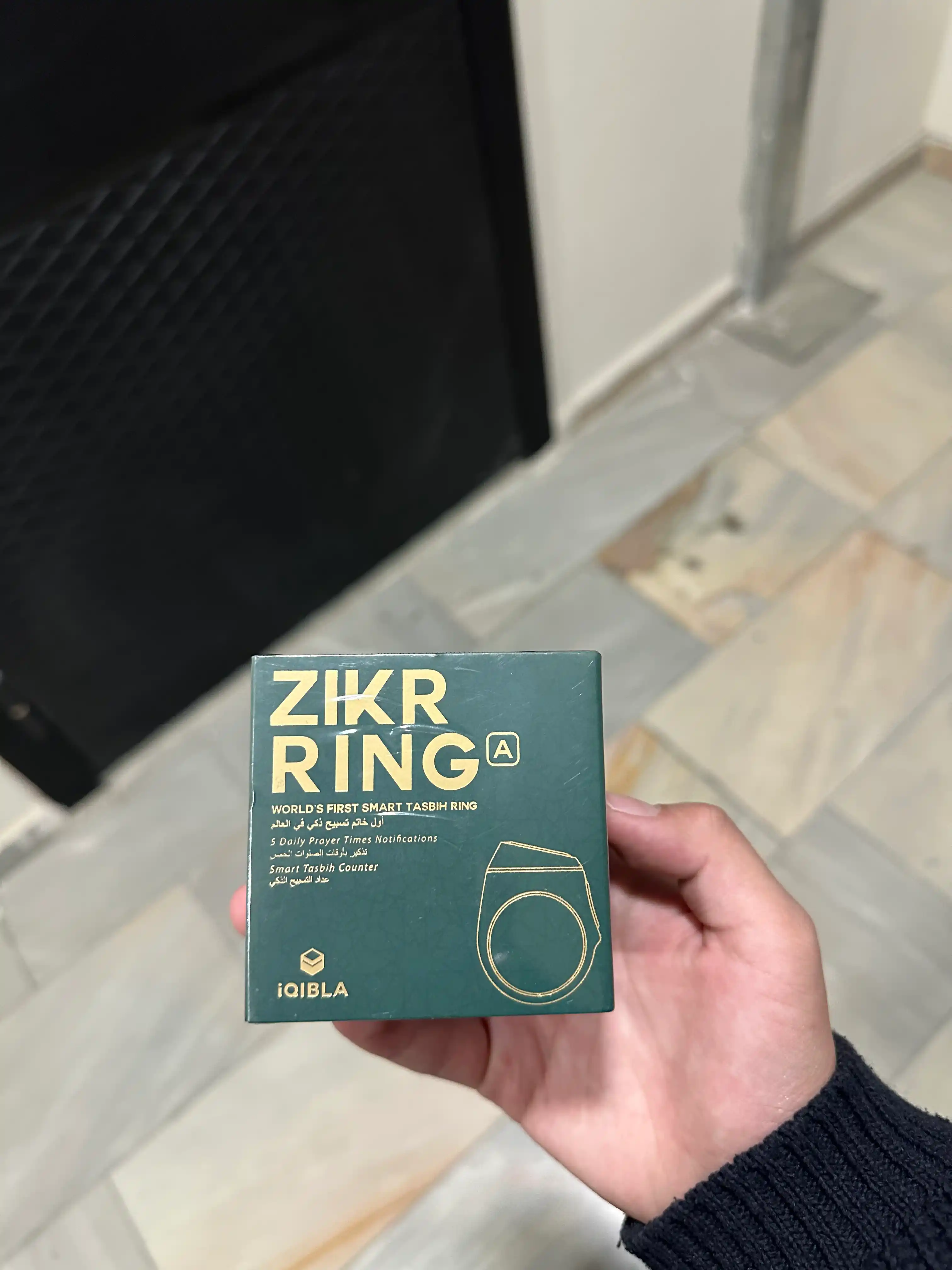 Смарт-кольцо для зикра, электронные четки Zikr Ring Lux + заряжающий кейс в подарок