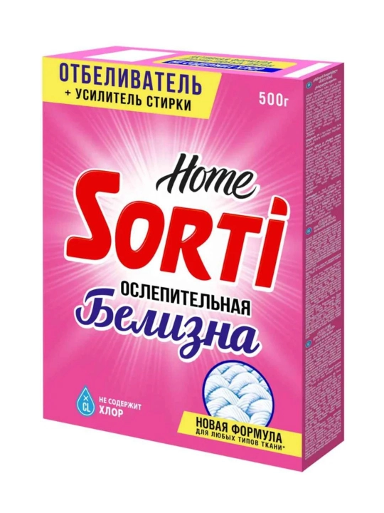 Кислородный отбеливатель SORTI Home "Ослепительная белизна", 500 г