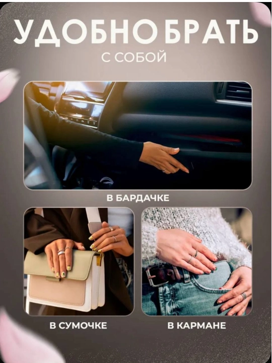 Chanel Chance Eau Tendre духи женские парфюм цветочный фруктовый аромат Chanel