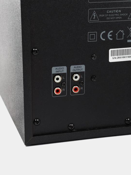 Сабвуфер Microlab M-880