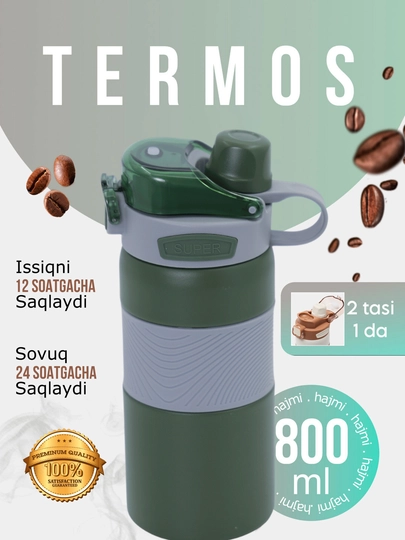 Термос, кружка, для чая и кофе, нержавеющая сталь, 700-800-1000 мл — ATSLSF8-TERMOS-ЗЕЛЕН