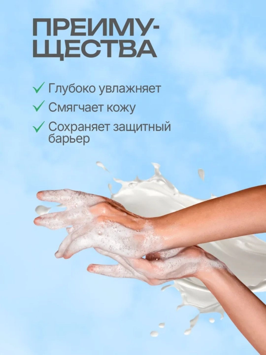 Туалетное мыло "Фруктовая Аллея" ароматное, 90 г