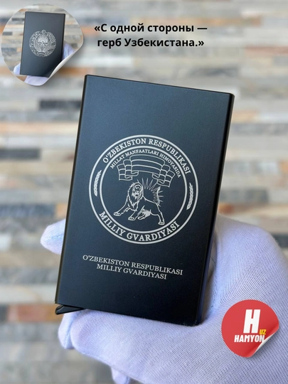 Кошелек-Card holder, для банковских карт, Тех паспорта и ID карт — ANVARBE-NOYMAH-ФУКСИЯ