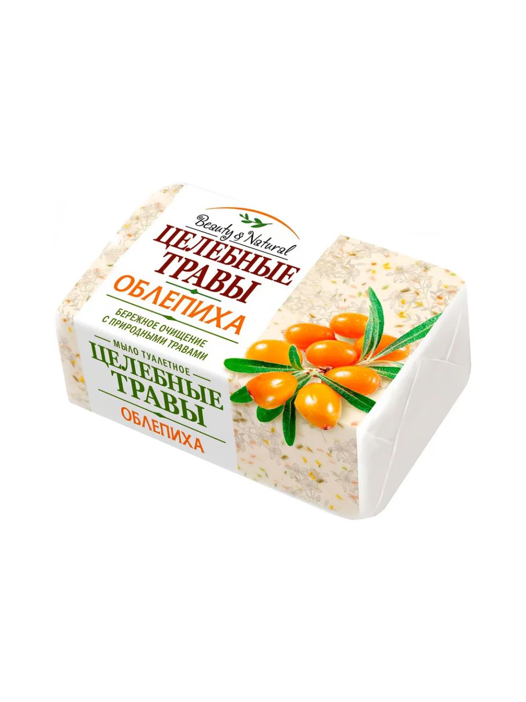 Туалетное мыло "Целебные Травы" с ароматом Облепихи, 160 г