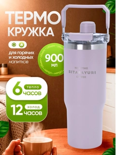 Разноцветный