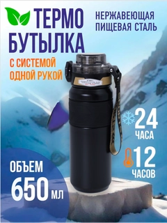 Хром