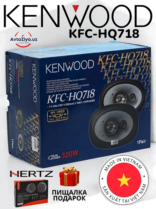 Akustika Kenwood KFC-HQ718 dB+, Avtomobil uchun kolonka koaksial, 3 tomonlama, 80-320 W - 