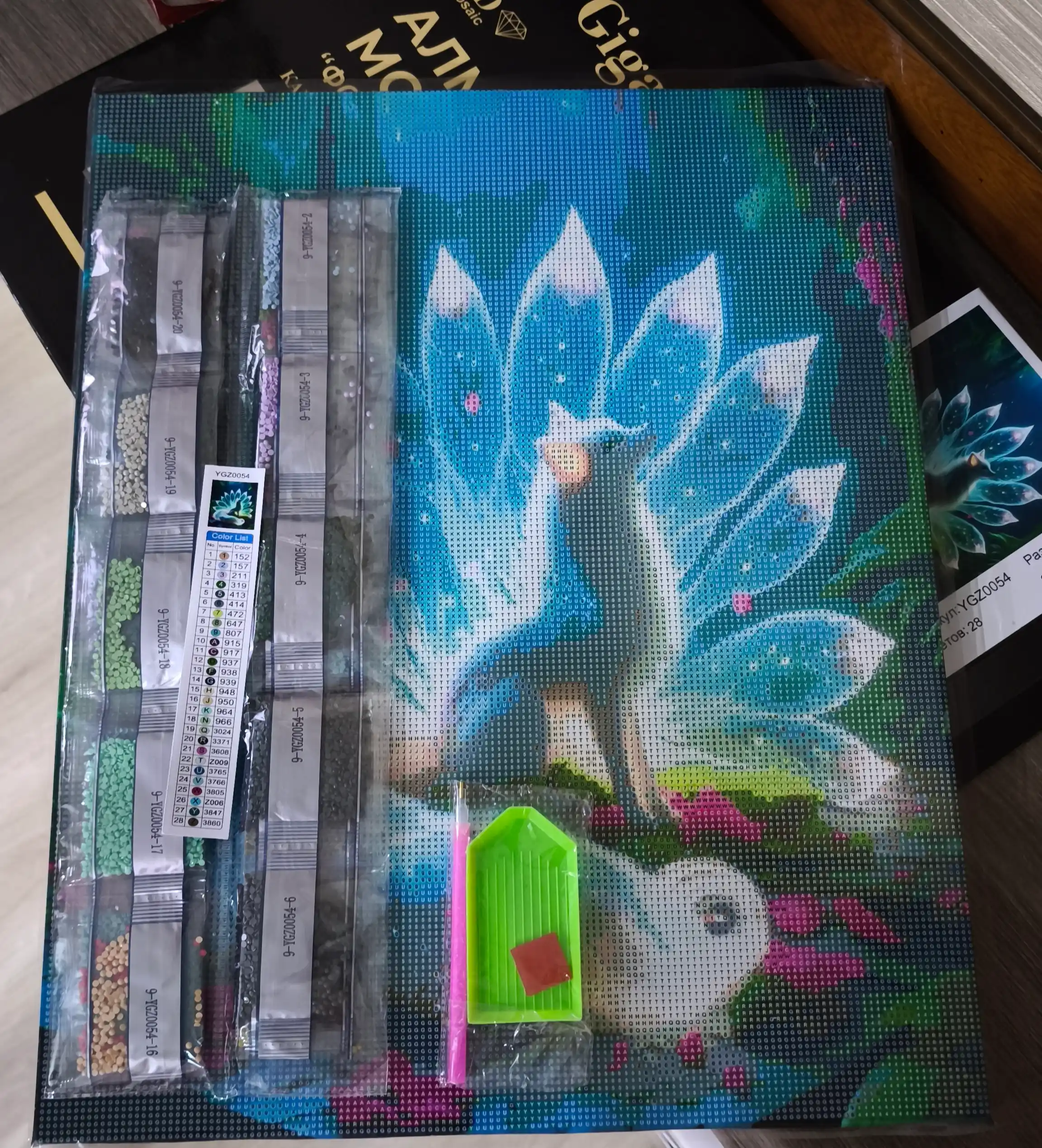 Olmosli mozaika, fosforli tunda yonadi 40*50 sm "JONIVORLAR"