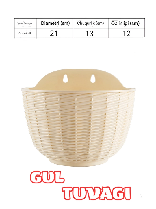 Devorga osiladigan guldon, gultuvak,vaza, plastmassa gidroponik, uy bog'i, uy bezagi