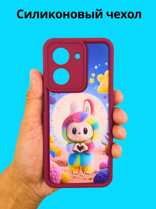 Чехлы для смартфона Redmi A5, POCO C71