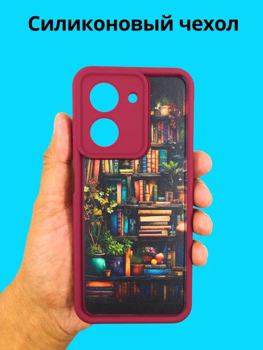 Чехлы для смартфона Redmi A5, POCO C71
