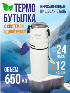 Прозрачный