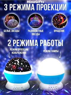 Лазурный