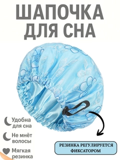 Голубой